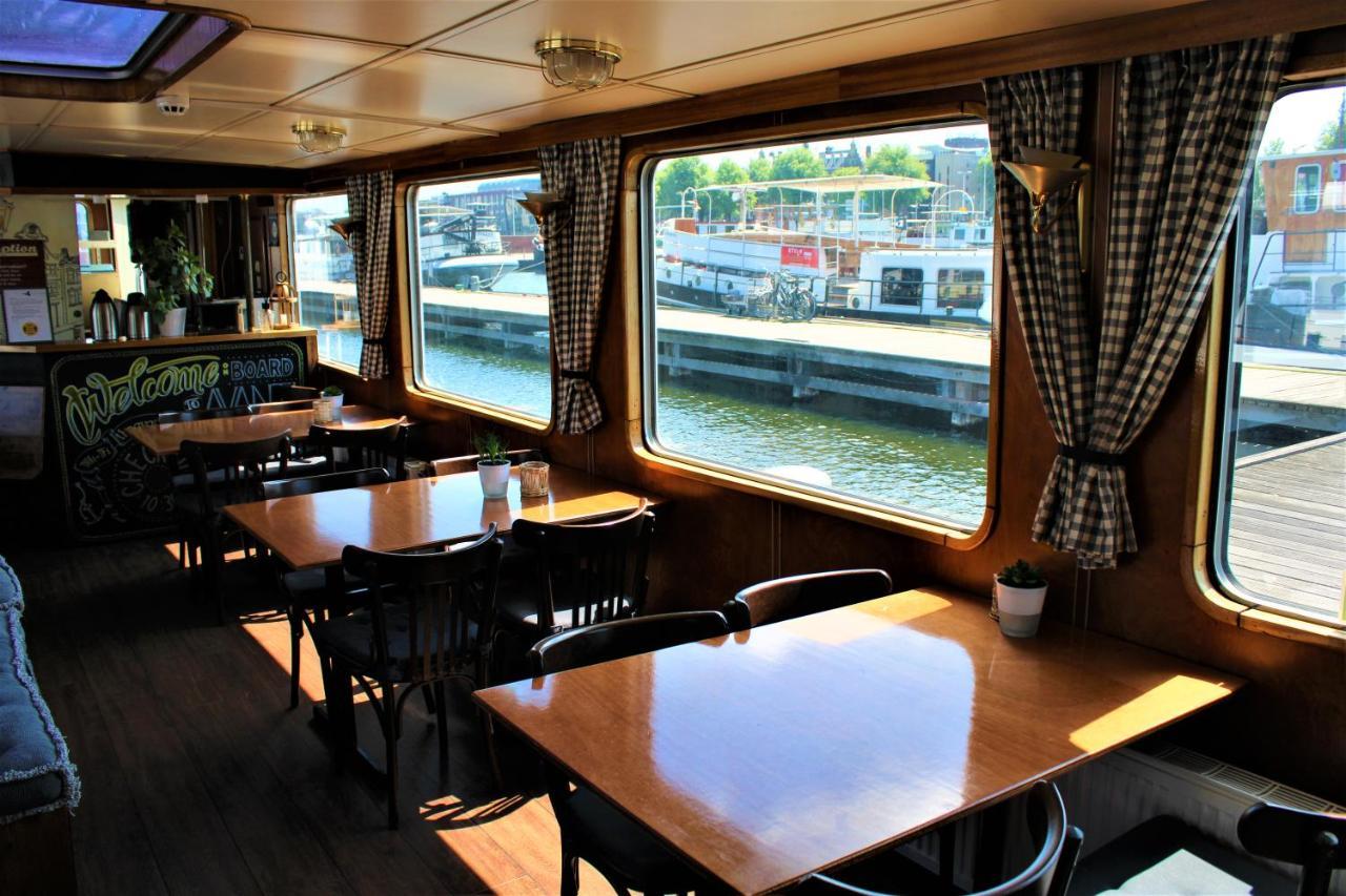 Passengership Avanti Amsterdam Exterior photo