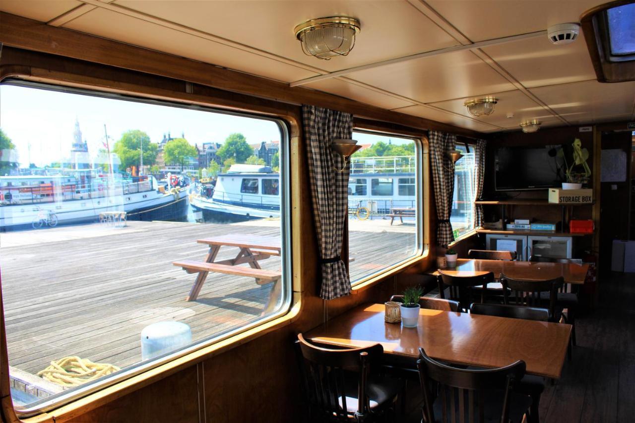 Passengership Avanti Amsterdam Exterior photo